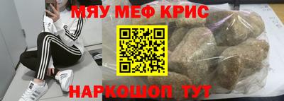 MDMA Premium VHQ Бугуруслан