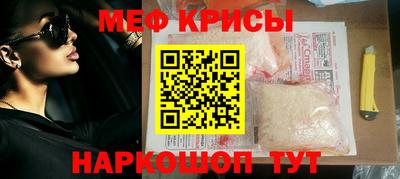 PSILOCYBIN Бузулук