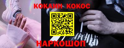 PSILOCYBIN Бузулук
