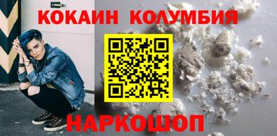 PSILOCYBIN Бузулук