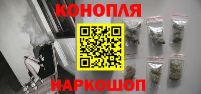 таблы Будённовск
