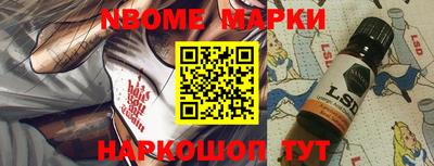 PSILOCYBIN Бузулук