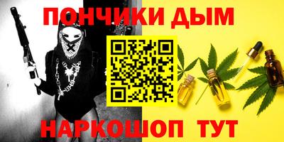 MDMA Premium VHQ Бугуруслан