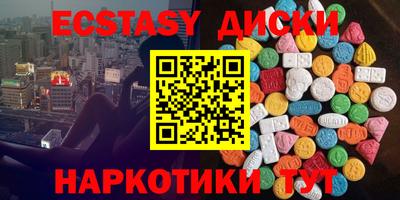 PSILOCYBIN Бузулук