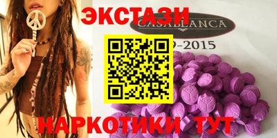 MDMA Premium VHQ Бугуруслан