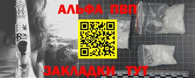 MDMA Premium VHQ Бугуруслан