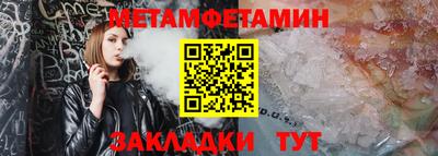 MDMA Premium VHQ Бугуруслан