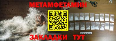 PSILOCYBIN Бузулук