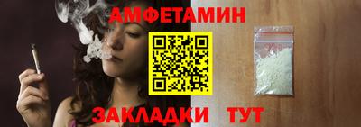 PSILOCYBIN Бузулук