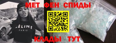 MDMA Premium VHQ Бугуруслан