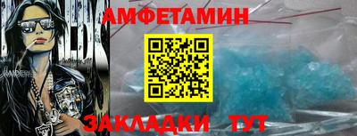 PSILOCYBIN Бузулук