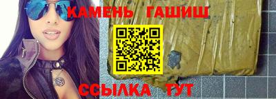 MDMA Premium VHQ Бугуруслан