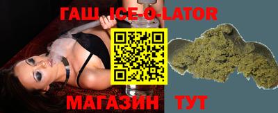 PSILOCYBIN Бузулук