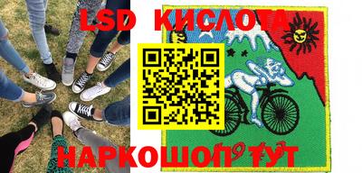 прущая мука Ефремов