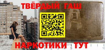 MDMA Premium VHQ Бугуруслан