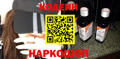 PSILOCYBIN Бузулук