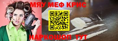 MDMA Premium VHQ Бугуруслан