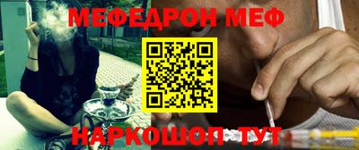 MDMA Premium VHQ Бугуруслан