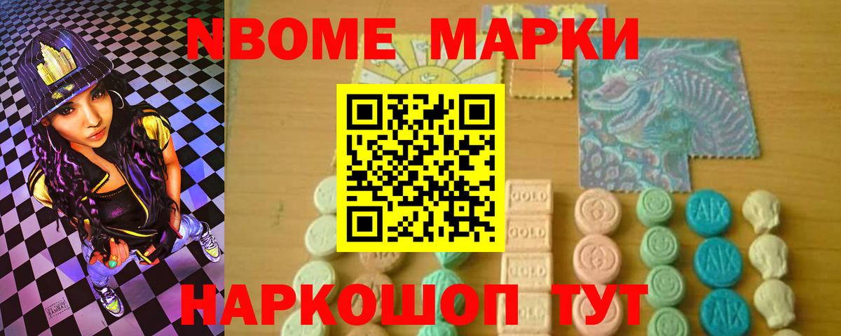 ЛСД экстази  Вход с VPN  ЛСД экстази кислота  Кушва  Лсд 25 экстази ecstasy 